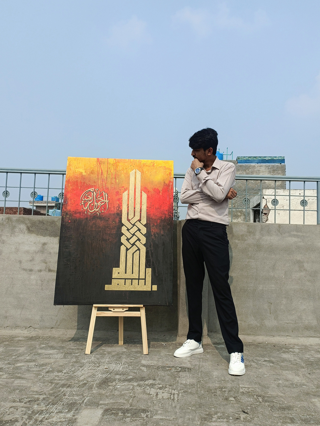 Architectural Kufic Gold Canvas